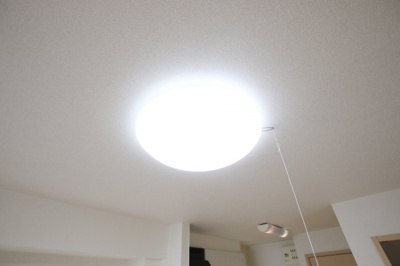 【設備】 | フォーユー