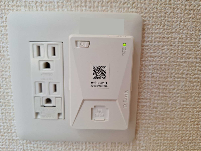 エバーグリーンの設備