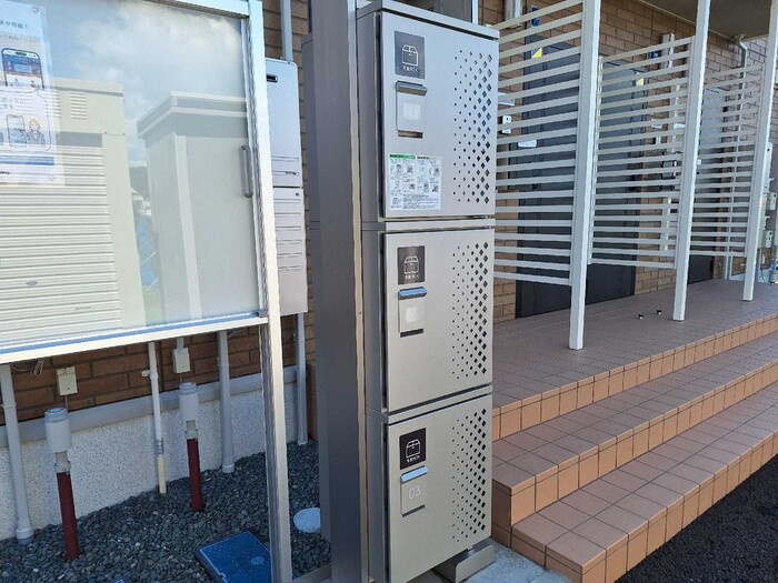 エバーグリーンのその他共用部分