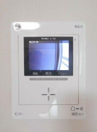 パレ・グリフォンのセキュリティ