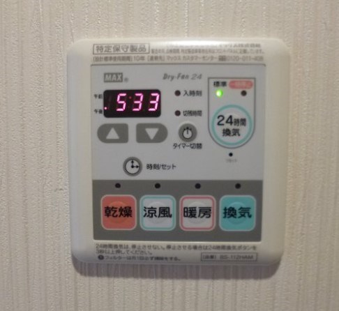 パレ・グリフォンのその他