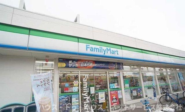 サン　ウッドのその他