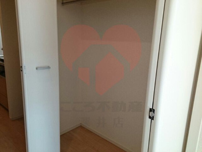 【収納】 | グランディール鳳