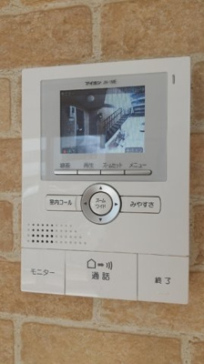 【セキュリティ】 | ウッドビレッジ五番館