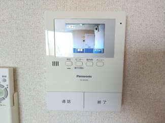 【設備】 | グリーンヴィレッジ　C棟