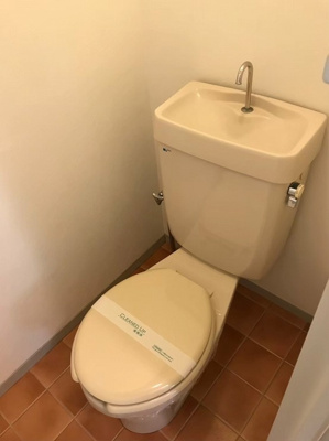 【トイレ】 | セジュール･アイ