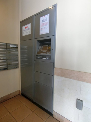 【その他共用部分】 | 藤和シティホームズ台東御徒町ウェルブライト