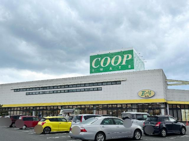 アレイ　ひまわりの周辺|ベルフ仙北まで373ｍ