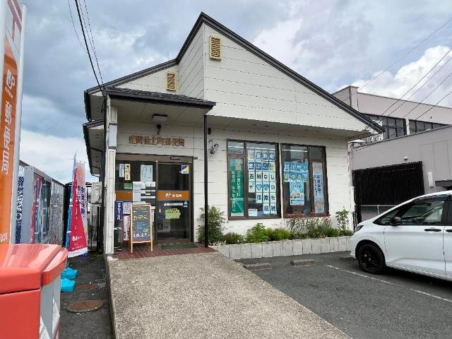 アレイ　ひまわりの周辺|盛岡仙北町郵便局まで412ｍ