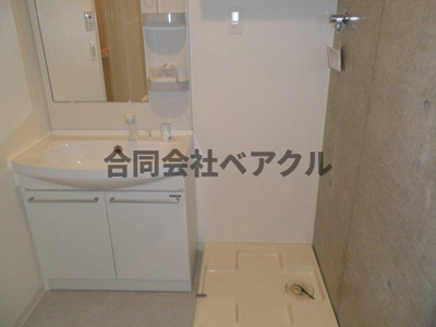 【浴室】 | グレース西ノ京