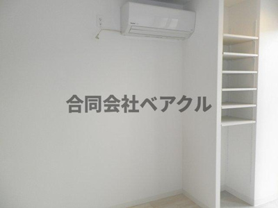 【その他】 | グレース西ノ京