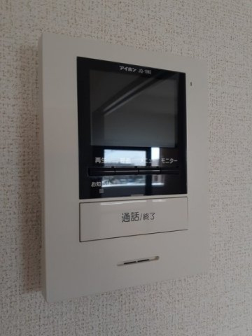 サニーパレスのセキュリティ|TVインターホン