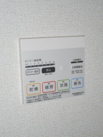 Ｆｉｏｒｅ・Ｈの設備|浴室乾燥機