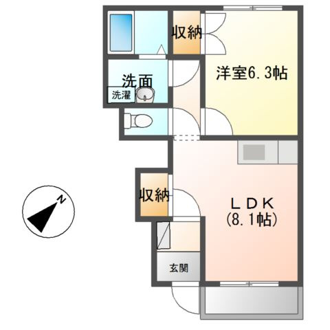 グリーンキャッスルⅤ