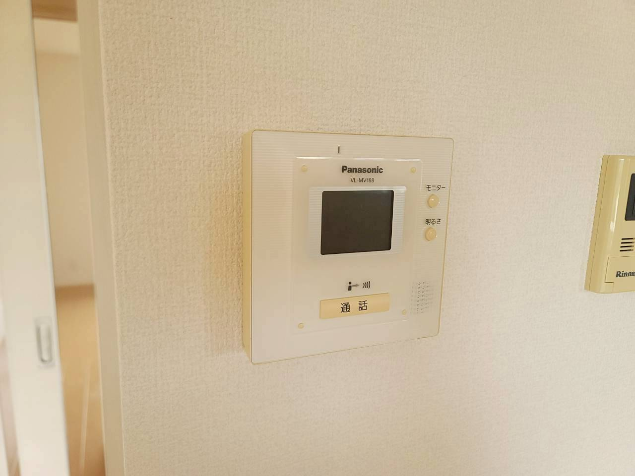 ヴィルヌーブ弐番館のセキュリティ