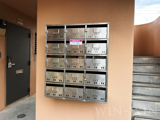 アーバンハイツボヌールのその他共用部分