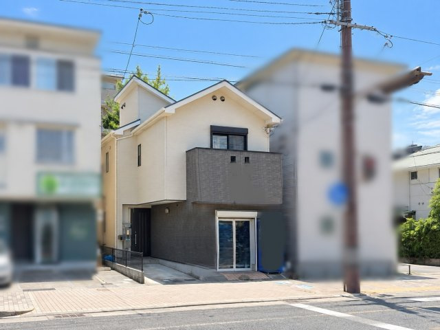 分銅町　店舗付き中古戸建