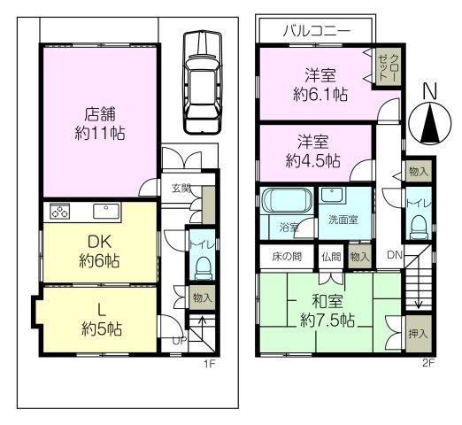 分銅町　店舗付き中古戸建の間取り|土地面積約91.43㎡、建物面積約100.39㎡、3LDK+店舗