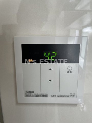 【設備】 | サニーコーポ