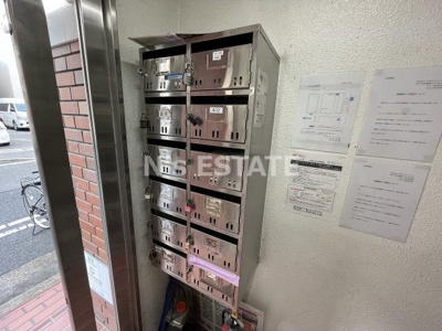 【その他共用部分】 | サニーコーポ