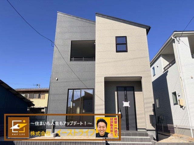 【新築戸建】　いわき市小名浜西君ヶ塚町第3　長期優良住宅