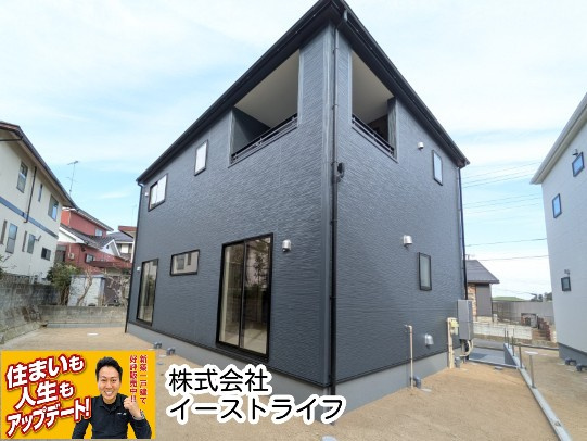 【新築戸建】　いわき市若葉台2丁目第5　全2棟　長期優良住宅
