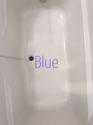 【浴室】 | グリフィン横浜・ベイグランデ弐番館 | 同じ仕様