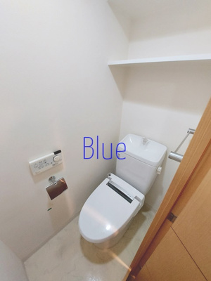 【トイレ】 | グリフィン横浜・ベイグランデ弐番館 | 同じ仕様