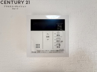 ブランユーカリA棟のその他物件画像