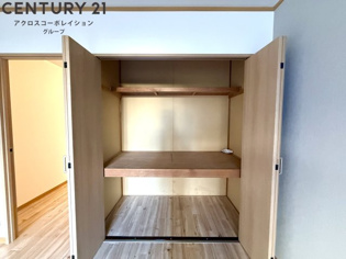 ブランユーカリA棟の収納