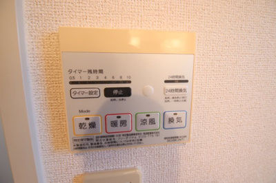 【設備】 | ノースコート・Ｋ | 浴室乾燥機