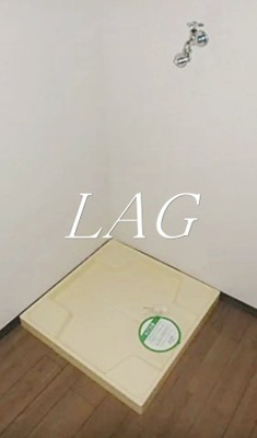 【設備】 | ＤＡＮＳＥＵＲ（ダンシ－ル）三佐香 | 室内洗濯機置き場です。