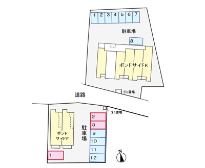【その他】 | ポンドサイドＫ