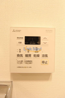 【設備】 | アーバンドルフ天満