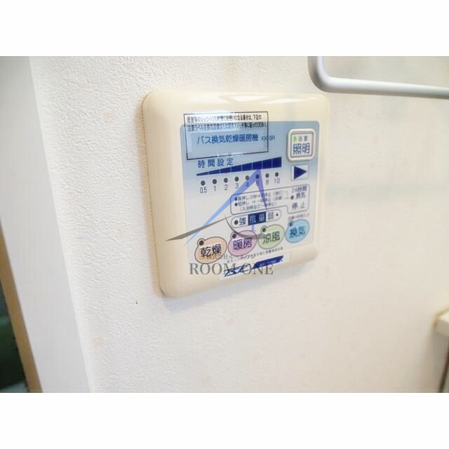 スパシエベレーザ綾瀬の設備|浴室乾燥機です。