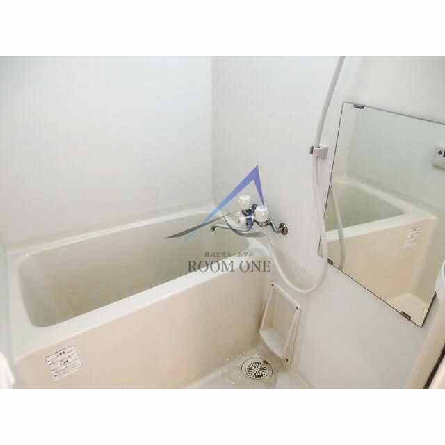 スパシエベレーザ綾瀬の浴室|お風呂です。