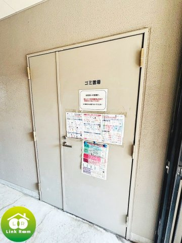 COURT TAKETOKUⅡのその他