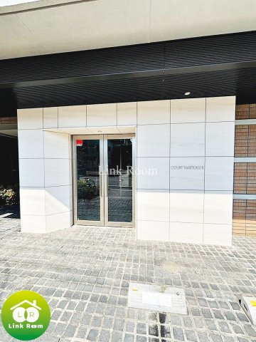 COURT TAKETOKUⅡのその他