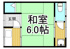 明月荘 西棟の画像