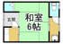 明月荘 東棟の画像