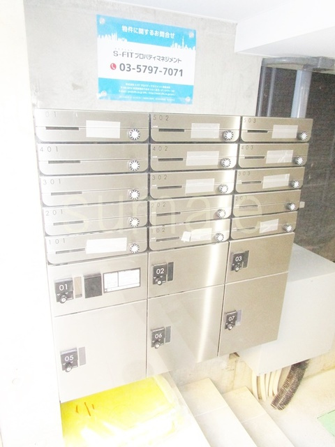 ＣＲＥＡＬ王子Ｎｏｒｔｈのその他共用部分|共用ポストです☆