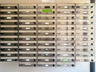 【設備】 | ハイネス大久保 | 集合ポスト