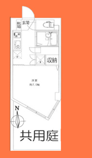 【間取り】 | ハイネス大久保 | ※リフォーム前の間取り図