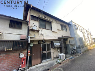 次屋2丁目文化の外観