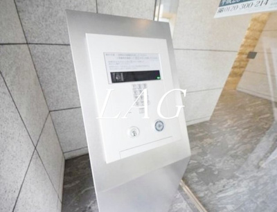 【その他】 | 神谷町レジデンス壱番館