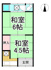 久々知1丁目15-31貸家の画像
