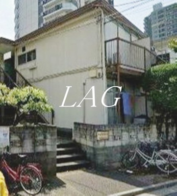 【外観】 | 中山グリーンハイツ | 外観です。