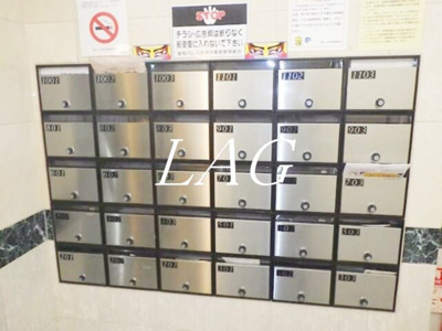 【その他共用部分】 | 菱和パレス音羽弐番館 | 集合ポストです。