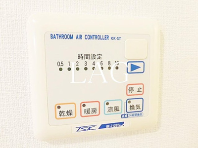 【その他】 | スカイコート麻布十番