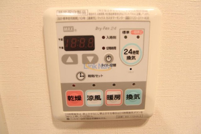 【設備】 | エスライズ梅田DOSHIN